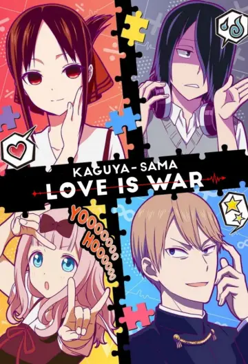 Poster for the TV series "Kaguya-sama: Love Is War" #1319308