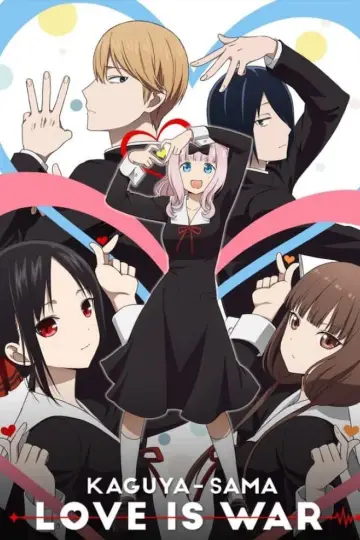 Poster for the TV series "Kaguya-sama: Love Is War" #1319312