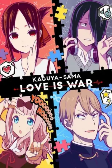 Poster for the TV series "Kaguya-sama: Love Is War" #1319313