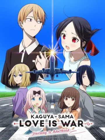 Poster for the TV series "Kaguya-sama: Love Is War" #1319319