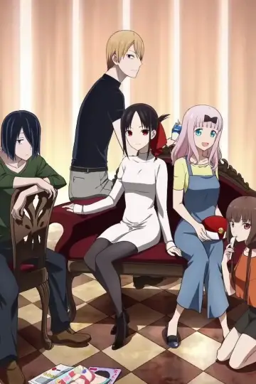 Poster for the TV series "Kaguya-sama: Love Is War" #1319323