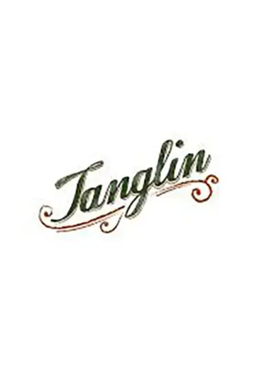 Tanglin poster