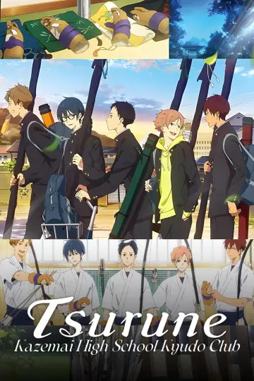 Poster for the TV series "Tsurune" #1411123