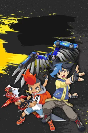 Screechers Wild! poster