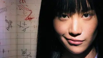 Backdrop for the TV series "Girl from Nowhere" #1381193