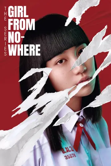 Poster for the TV series "Girl from Nowhere" #1381210