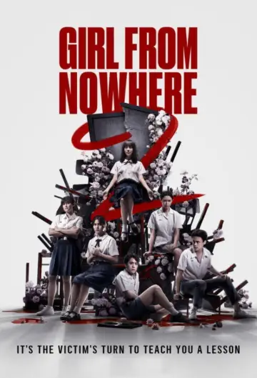 Poster for the TV series "Girl from Nowhere" #1381212