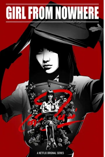 Poster for the TV series "Girl from Nowhere" #1381229