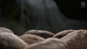 Backdrop for the TV series "Once Upon a Bite" #1479007