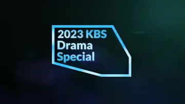 Backdrop for the TV series "KBS Drama Special" #1329072