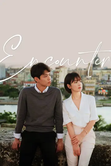 Poster for the TV series "Encounter" #1399638