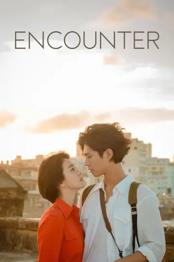 Poster for the TV series "Encounter" #1399642