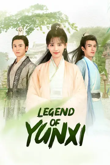 Poster for the TV series "Legend of Yun Xi" #1452840