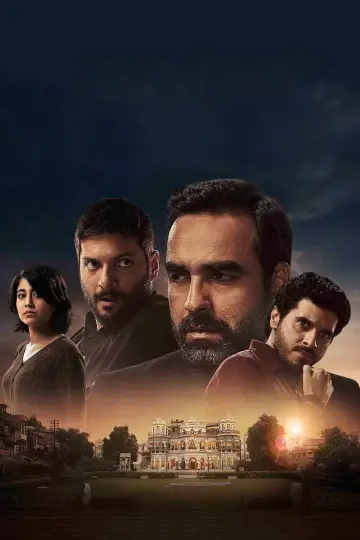 Poster for the TV series "Mirzapur" #1375470