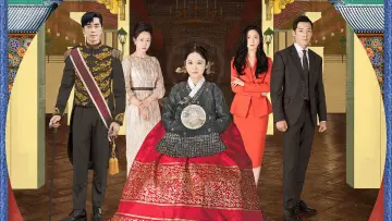 Backdrop for the TV series "The Last Empress" #1596982