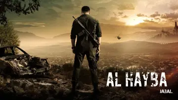 Backdrop for the TV series "Al Hayba" #1428660