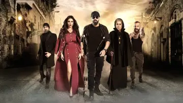 Backdrop for the TV series "Al Hayba" #1428664