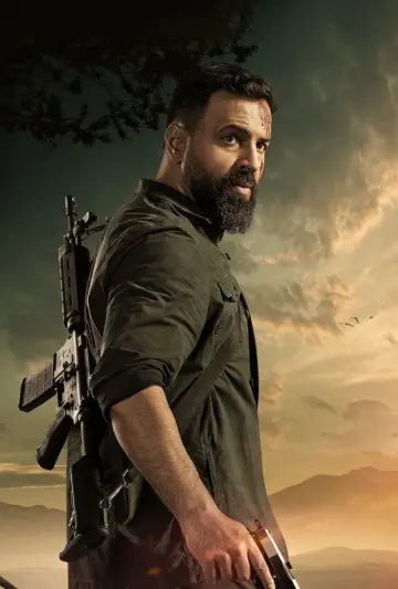 Poster for the TV series "Al Hayba" #1428673