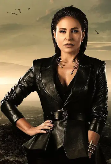 Poster for the TV series "Al Hayba" #1428679