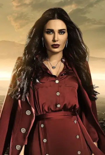 Poster for the TV series "Al Hayba" #1428680