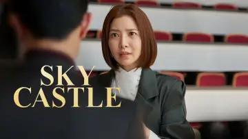 Backdrop for the TV series "SKY Castle" #1402466