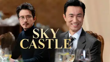 Backdrop for the TV series "SKY Castle" #1402469
