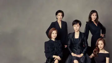 Backdrop for the TV series "SKY Castle" #1402472