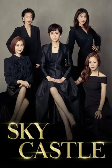 Poster for the TV series "SKY Castle" #1402485