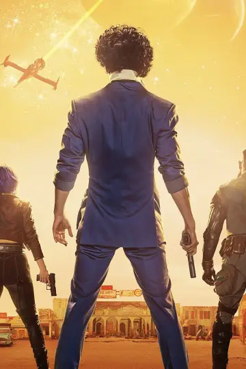 Poster for the TV series "Cowboy Bebop" #1470324