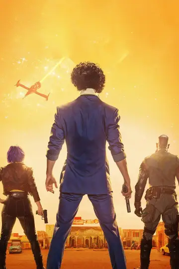 Poster for the TV series "Cowboy Bebop" #1470327