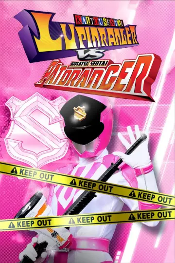 Poster for the TV series "Kaitou Sentai Lupinranger vs. Keisatsu Sentai Patranger" #1374093