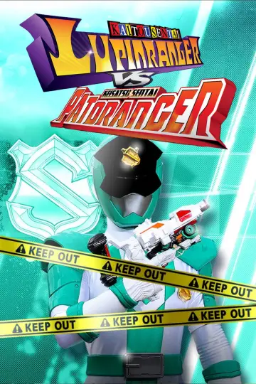 Poster for the TV series "Kaitou Sentai Lupinranger vs. Keisatsu Sentai Patranger" #1374094
