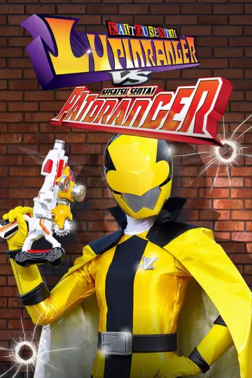 Poster for the TV series "Kaitou Sentai Lupinranger vs. Keisatsu Sentai Patranger" #1374097