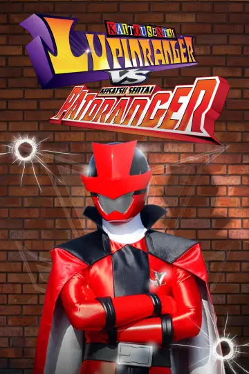 Poster for the TV series "Kaitou Sentai Lupinranger vs. Keisatsu Sentai Patranger" #1374098