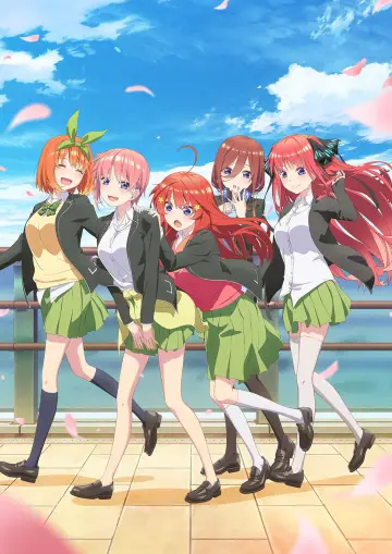 Poster for the TV series "The Quintessential Quintuplets" #1372182