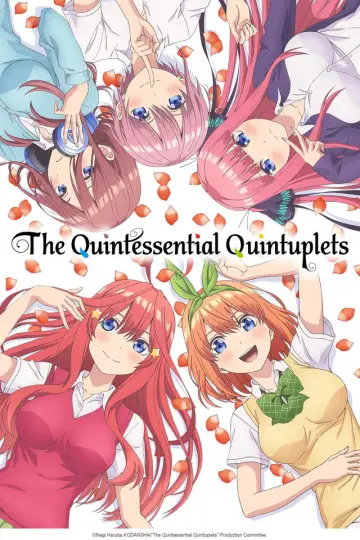 Poster for the TV series "The Quintessential Quintuplets" #1372188