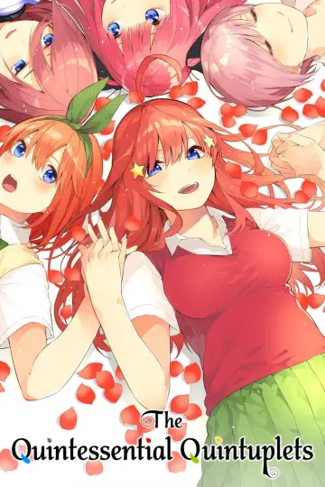 Poster for the TV series "The Quintessential Quintuplets" #1372189