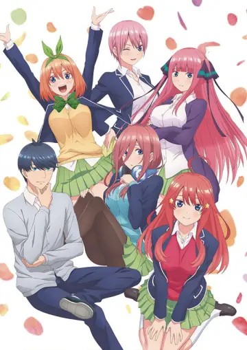 Poster for the TV series "The Quintessential Quintuplets" #1372194