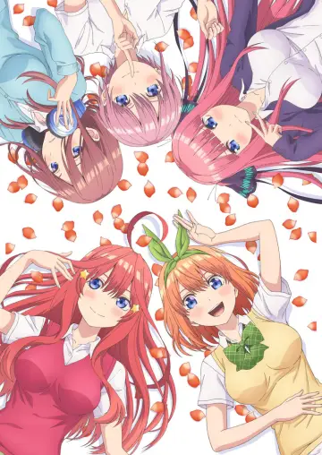 Poster for the TV series "The Quintessential Quintuplets" #1372197