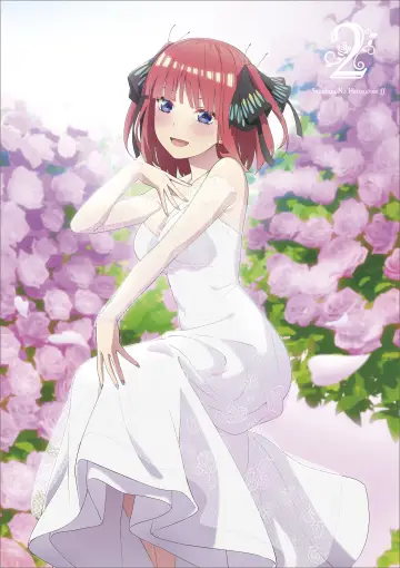 Poster for the TV series "The Quintessential Quintuplets" #1372202