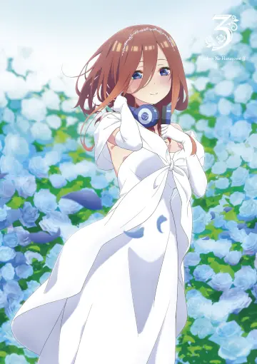 Poster for the TV series "The Quintessential Quintuplets" #1372203