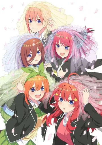 Poster for the TV series "The Quintessential Quintuplets" #1372205