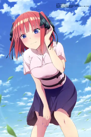 Poster for the TV series "The Quintessential Quintuplets" #1372208