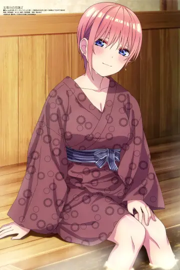Poster for the TV series "The Quintessential Quintuplets" #1372212