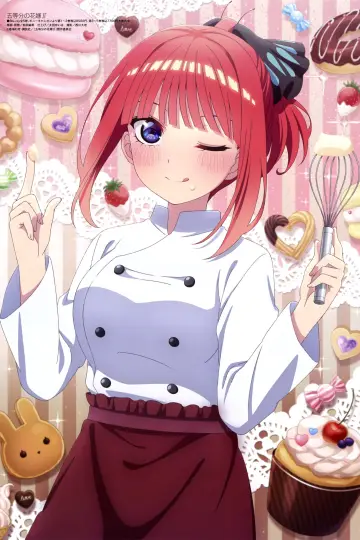 Poster for the TV series "The Quintessential Quintuplets" #1372213