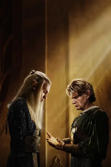 Poster for the TV series "The Lord of the Rings: The Rings of Power" #1254883