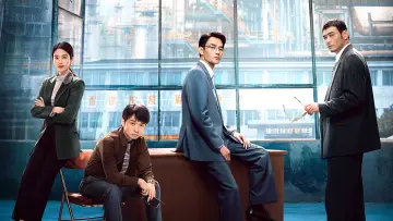 Backdrop for the TV series "Like a Flowing River" #1512158