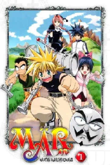 Poster for the TV series "MÄR: Märchen Awakens Romance" #1328238