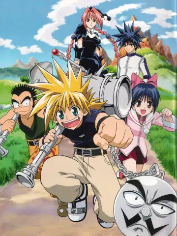 Poster for the TV series "MÄR: Märchen Awakens Romance" #1328240