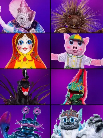 Poster к сериалу "The Masked Singer" #1346222